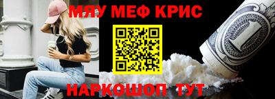дмт Сланцы