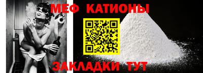 кокаин перу Свободный