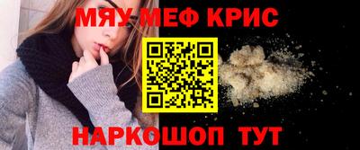 дмт Сланцы