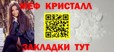 герыч Славгород