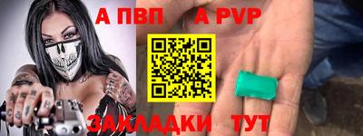 скорость mdpv Северобайкальск