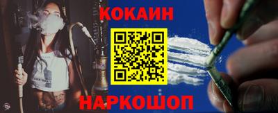 apvp Севастополь