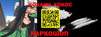 скорость mdpv Северобайкальск