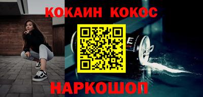 дмт Сланцы