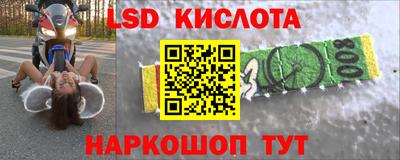 герыч Славгород