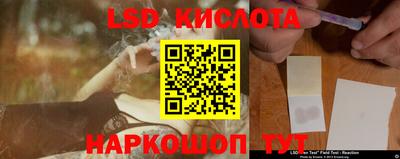 герыч Славгород