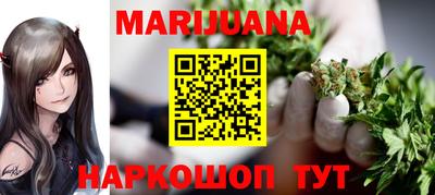 apvp Севастополь
