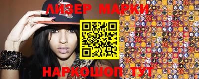 герыч Славгород