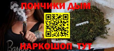 герыч Славгород