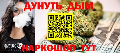 герыч Славгород