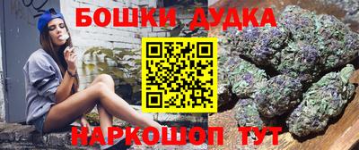 соль курить ск Славянск-на-Кубани