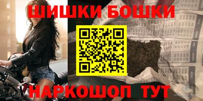 кокаин перу Свободный
