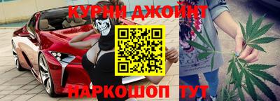 герыч Славгород