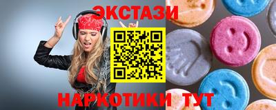 apvp Севастополь