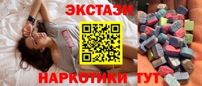 герыч Славгород