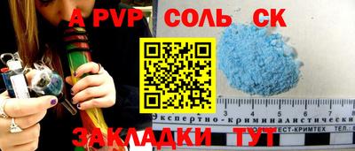 кокаин перу Свободный
