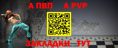 скорость mdpv Северобайкальск