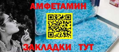apvp Севастополь