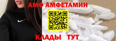 apvp Севастополь