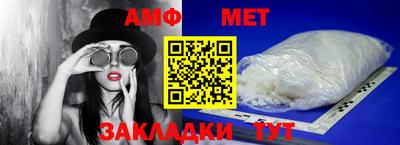apvp Севастополь