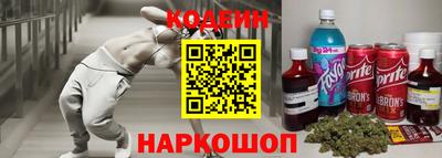 apvp Севастополь
