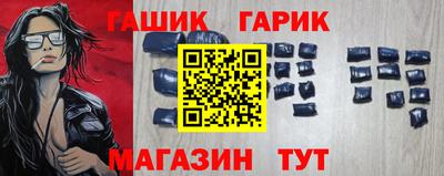скорость mdpv Северобайкальск