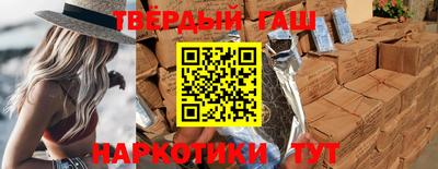 герыч Славгород