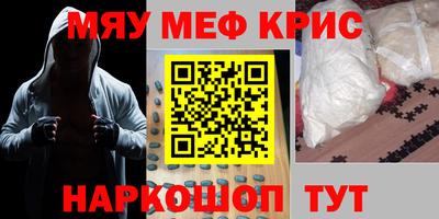 кокаин перу Свободный